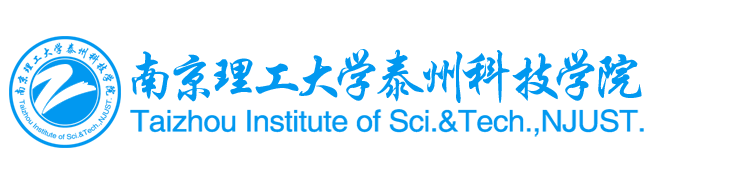 南京理工大学泰州科技学院