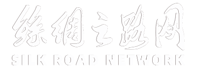 丝绸之路网