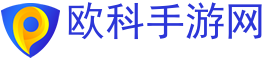手游下载榜,手游攻略,手机游戏下载
