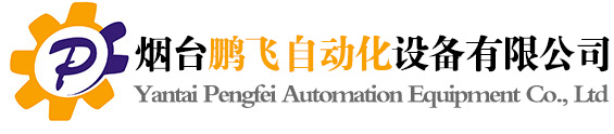 烟台全自动贴标机