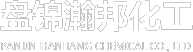 工业级硫酸