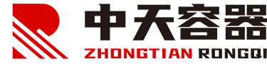 盘锦中天容器制造安装有限公司