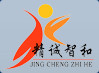 北京精诚智和教育科技有限公司