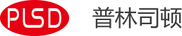 深圳市普林司顿模具塑胶有限公司