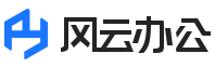 海量办公资源免费下载