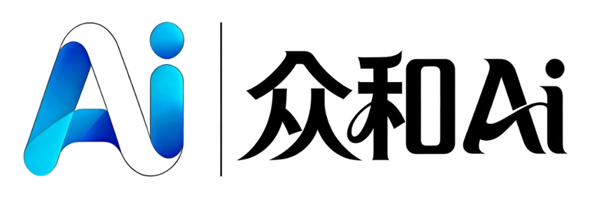 众和科技Ai营销GEO官网