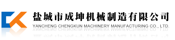 真空清洗炉