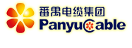 广州番禺电缆集团有限公司
