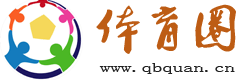 体育圈