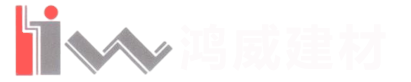 预拌砂浆