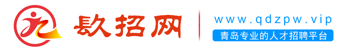西海岸招聘