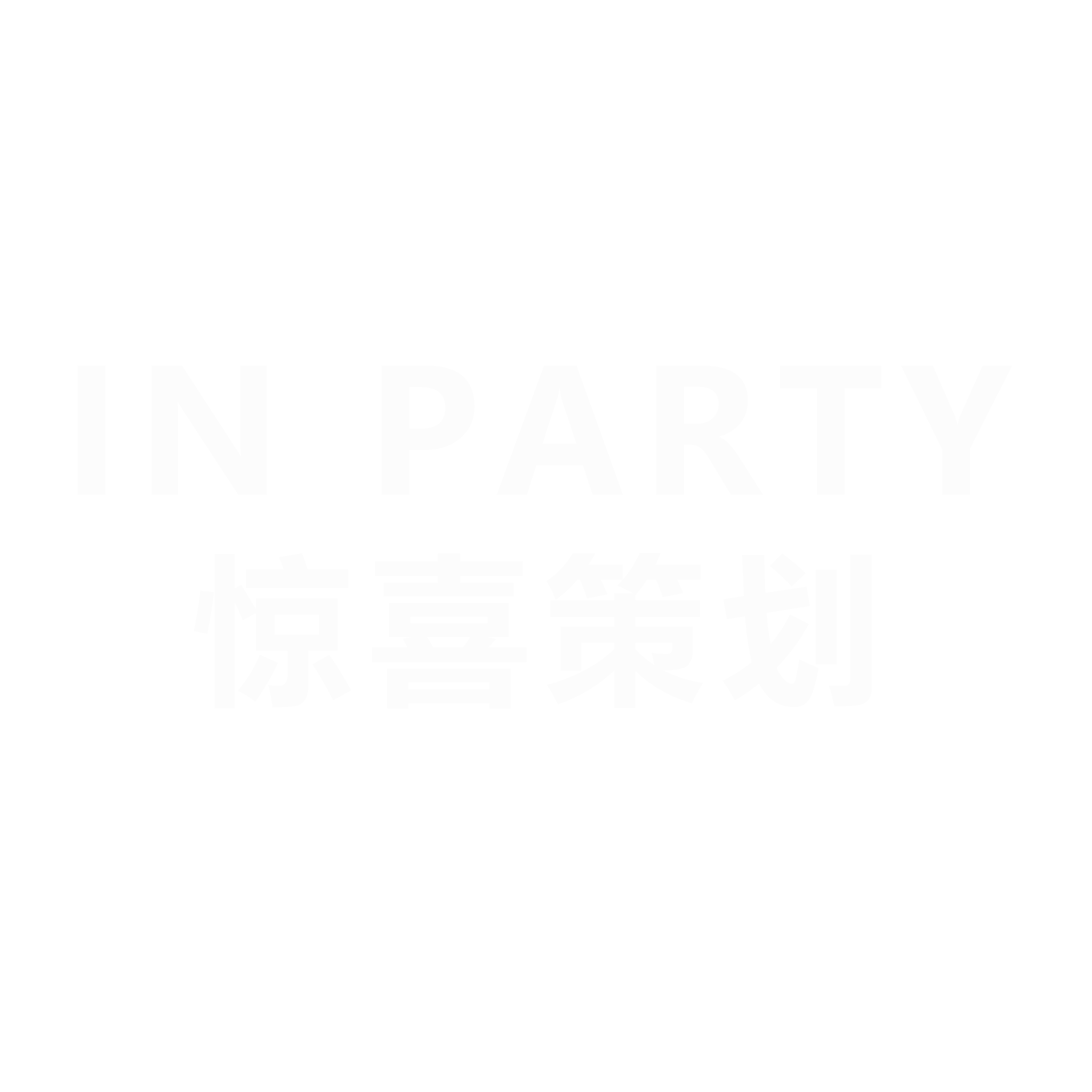 求婚策划