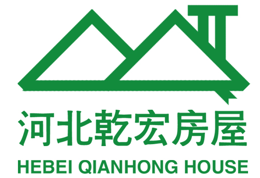 轻钢别墅