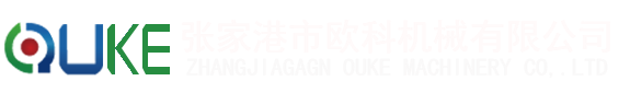 滚弧机,滚圆机,伺服弯弧机,卷圆机,连体大棚数控滚弧机,钢管大棚滚弧机,疏菜大棚滚弧机,连栋大棚滚弧机,滚弧机厂家价格
