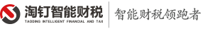 西安注册公司