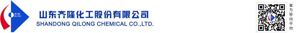 石油树脂,高效减水剂专用萘,分散剂专用甲基萘,甲基环戊二烯二聚体,双环戊二烯