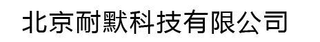 耐磨螺旋叶片