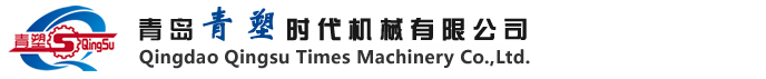 pvc结波发泡板/广告板/木饰板/生产线设备,塑料模板木塑板材设备