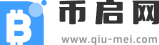 币圈行业最新资讯大全