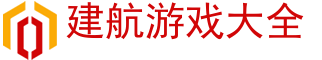 手游下载,安卓手游下载,手机游戏