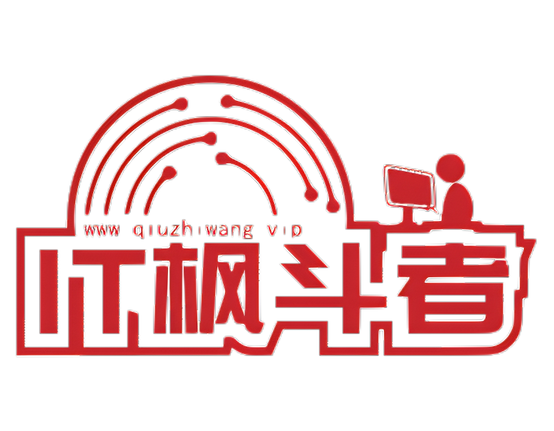 Java面试