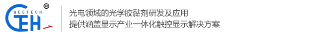 苏州极点科技有限公司