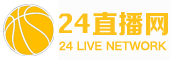 山东泰山直播