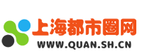 上海都市圈网