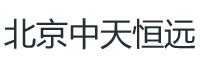锅炉软化水设备