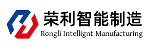 山东荣利中石油机械有限公司