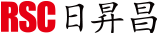 日昇昌集团