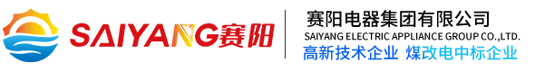 生产石墨烯远红外电暖器