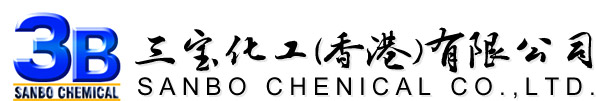 特殊工业,塑料,油墨,涂料,原材料专业供应商