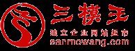 独立企业网站样本,公司官网【样本