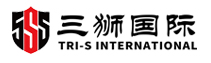 三狮国际实业有限公司