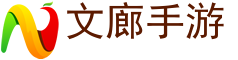手机游戏下载,安卓手游下载,手游下载