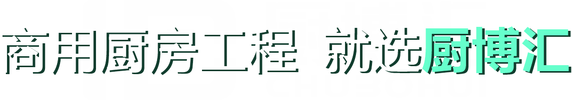 首页