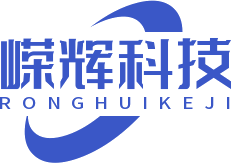 四川成都软件开发品牌公司