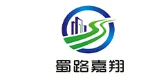 绵阳沥青混凝土