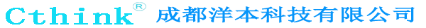 成都洋本科技有限公司