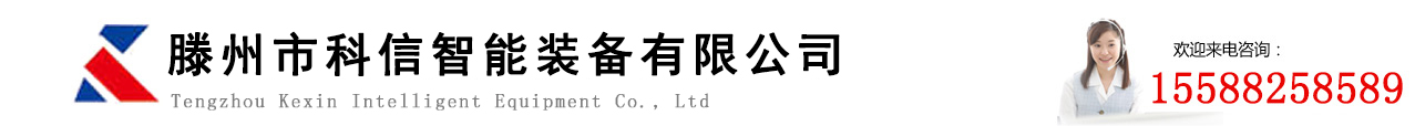 单柱液压机