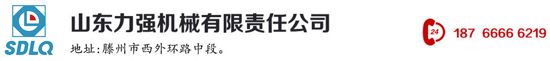 小型旋挖机