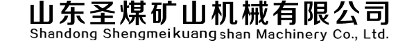 矿用防水门,矿用防水密闭门,矿用防水门厂家