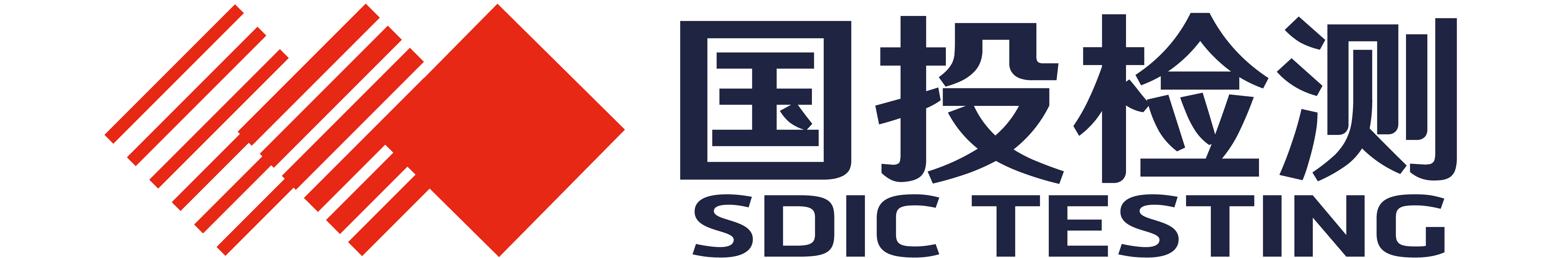 国投检测