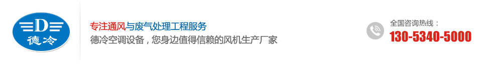 格瑞德