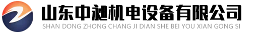 矿用智能同步风门系统