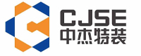 山东中杰特种装备股份有限公司