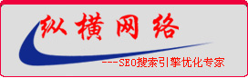 徐州网站优化公司