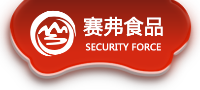 大连赛弗