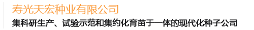 黑正品无纺布